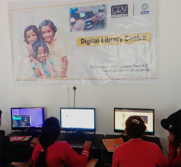 Pahal Digital Library Digital Library