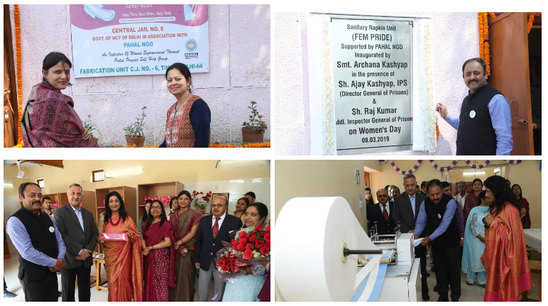 Pahal Women Empowerment Women Empowerment